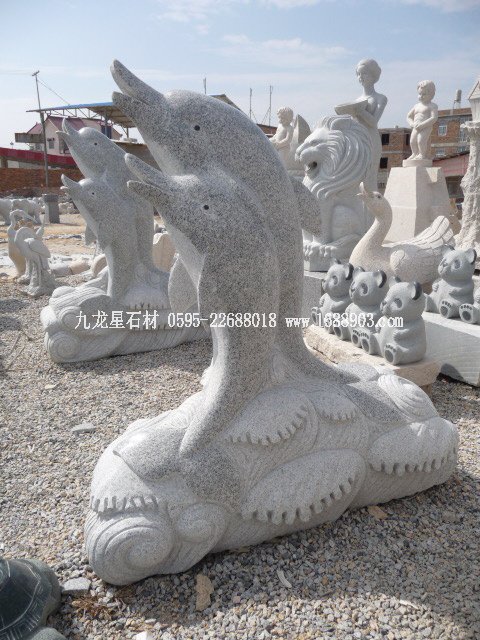 石雕海豚雕塑