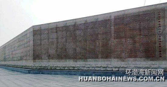 點(diǎn)擊圖片翻到下一頁(yè)>>