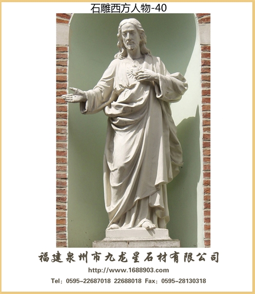 石刻、石雕與、石制工藝品的區(qū)別