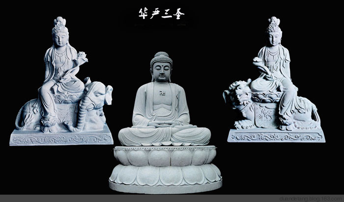 大雄寶殿內(nèi)——所有佛像匯總概述 - 石雕佛像 - 石雕佛像