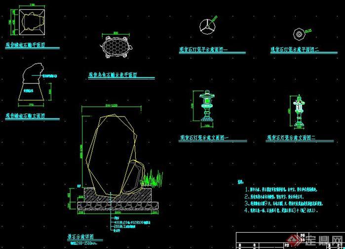 某公園石雕、石燈籠和景石擴(kuò)初圖