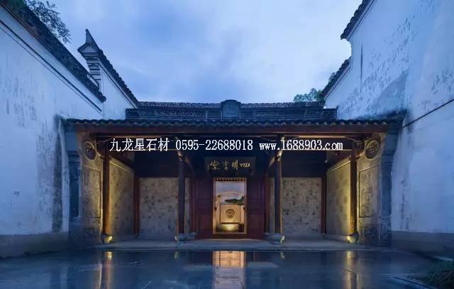 中國(guó)宅院的氣質(zhì) 中國(guó)宅院的氣質(zhì)