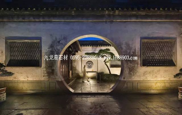 中國(guó)宅院的氣質(zhì) 中國(guó)宅院的氣質(zhì)